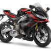 Nuove moto 2025 arrivano le nuove Aprilia RS 660 e RS 660 Factory. Nella foto Aprilia-rs-660-factory
